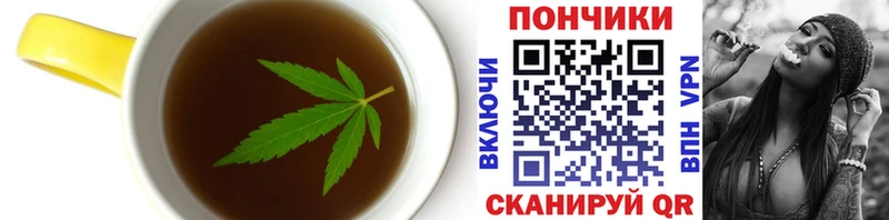 Купить закладки  Невель  Canna-Cookies марихуана 