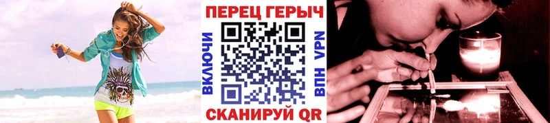 Купить закладки  Невель  Героин белый 