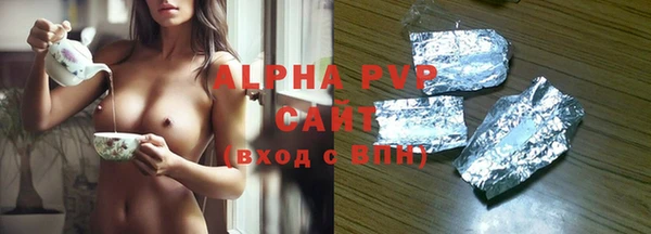 СК Богданович