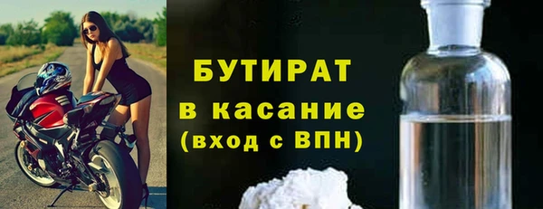 мдпв Богородицк