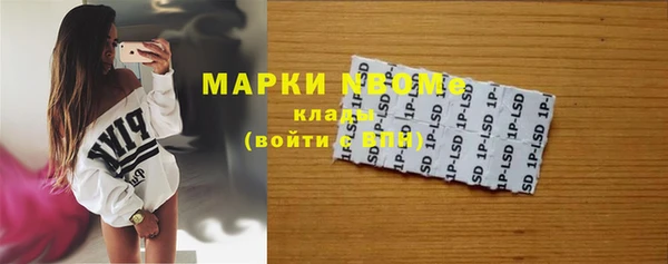 СК Богданович