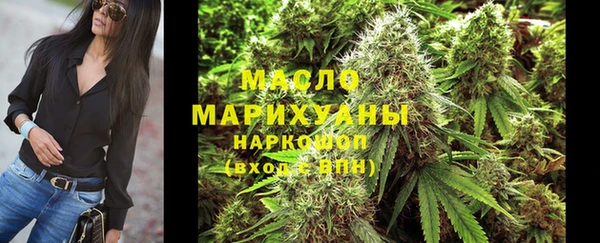 СК Богданович