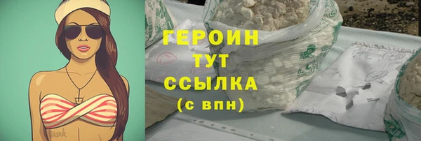 СК Богданович