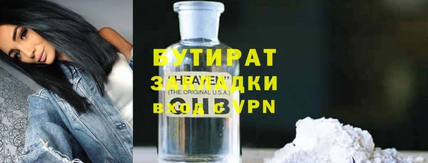 мдпв Богородицк