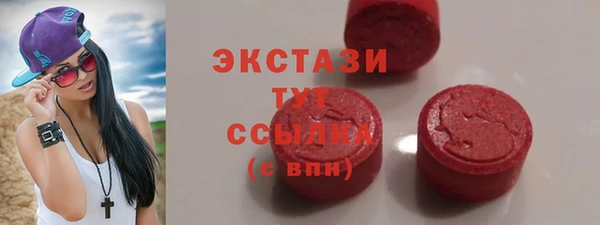 СК Богданович