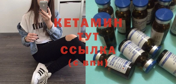 СК Богданович
