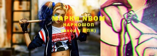 СК Богданович