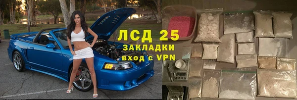мдпв Богородицк