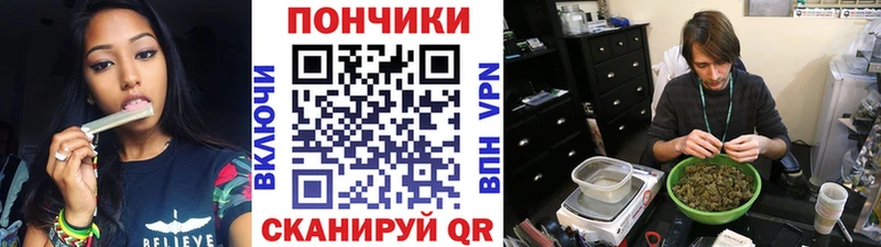 Купить закладки Невель Марихуана индика